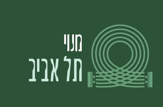 תמונת מנוי: סימפונית באופרה 01/11/2026-15/08/2027